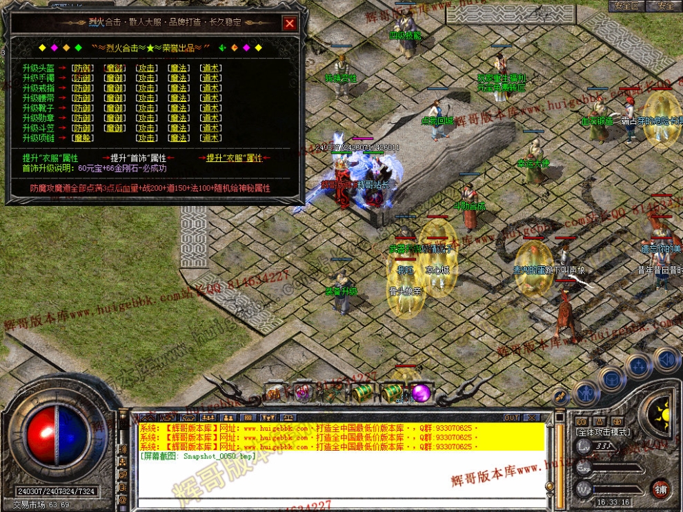 00052.jpg