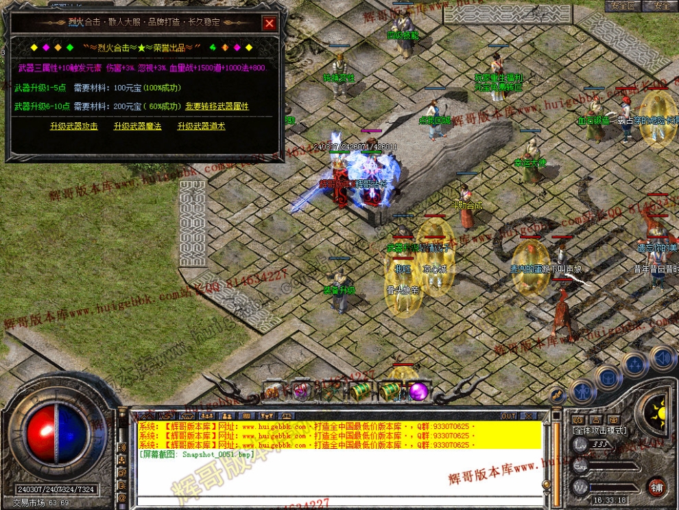 00053.jpg
