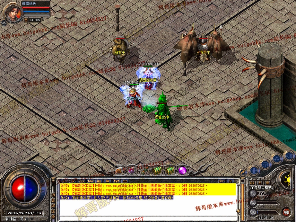 00069.jpg