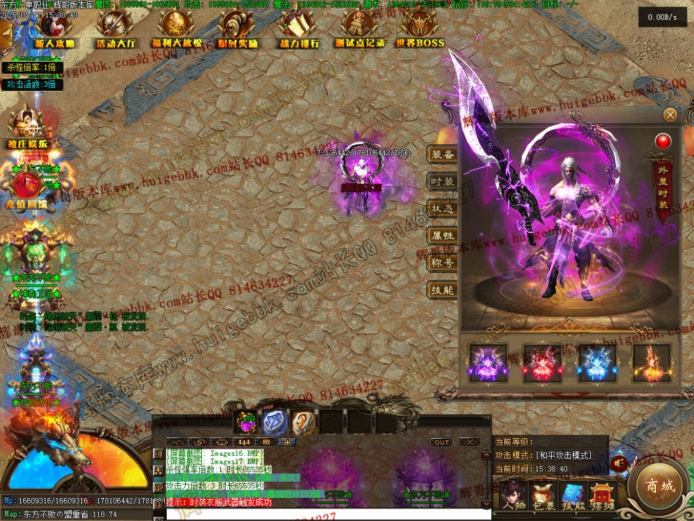 000020.jpg