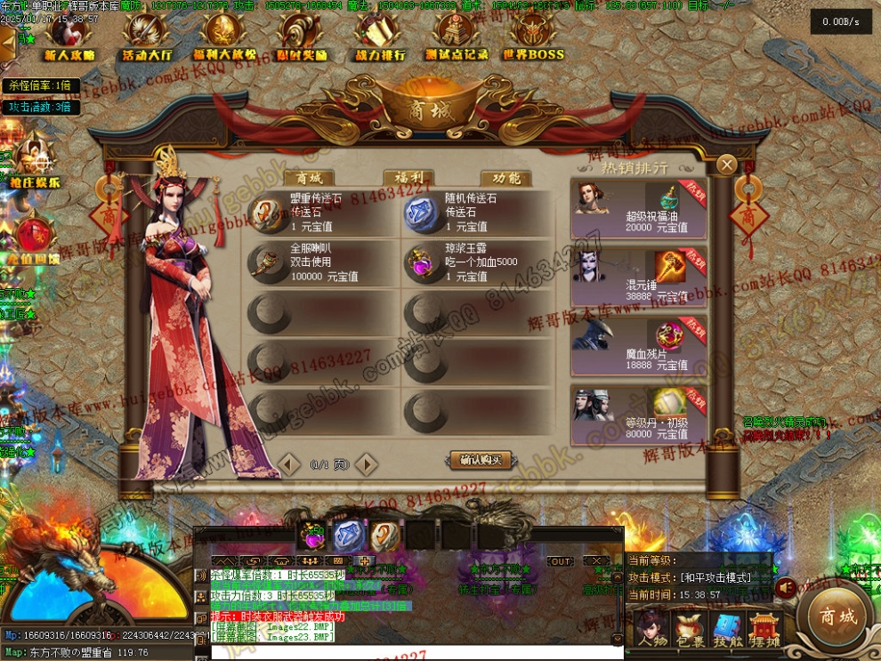 000026.jpg