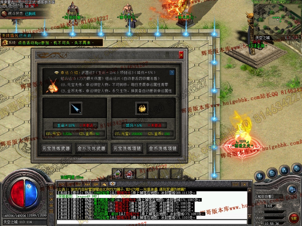 00052.jpg