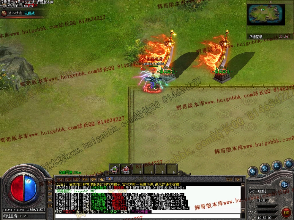 00055.jpg