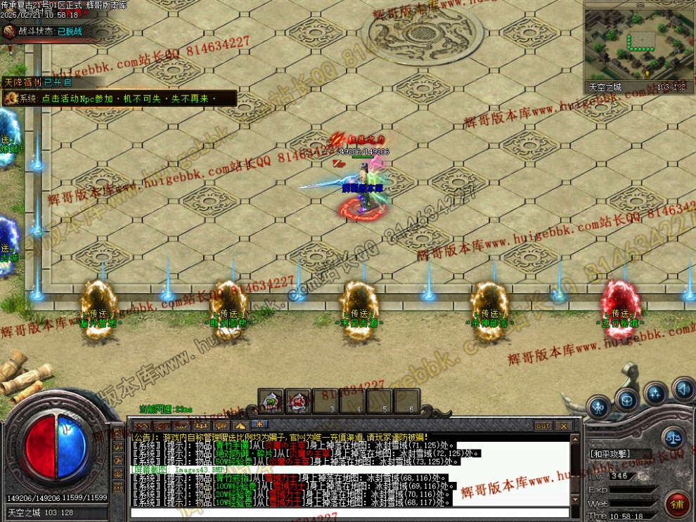 00046.jpg