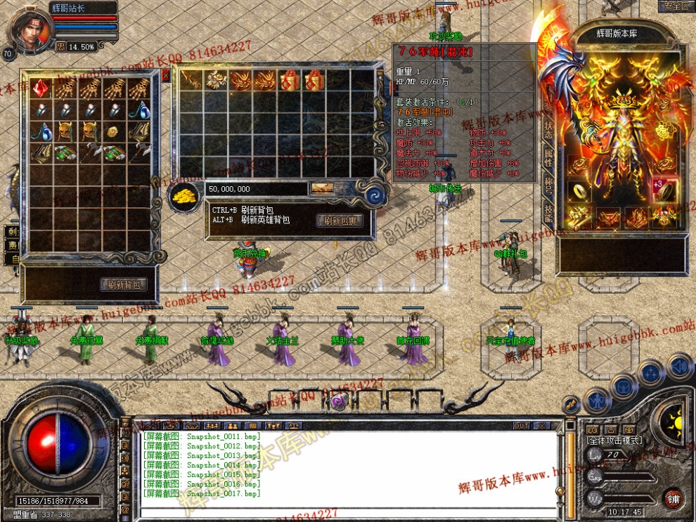 Snapshot_0018.jpg