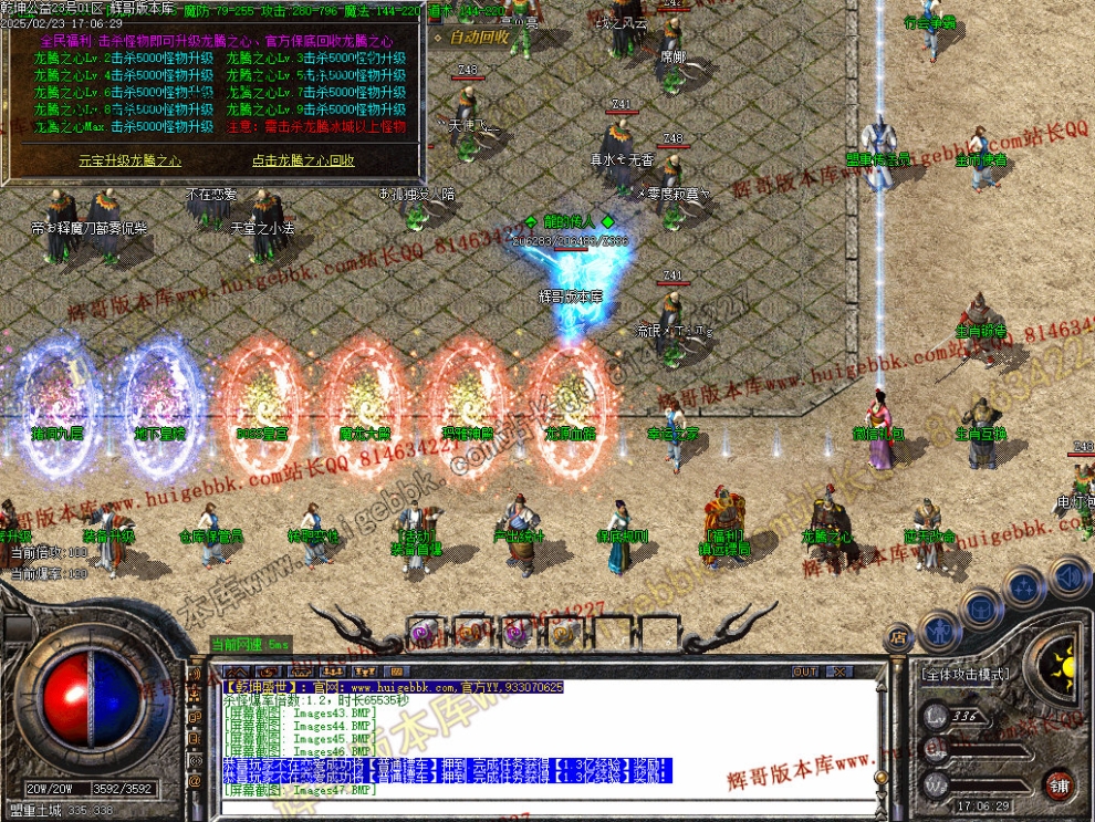 00040.jpg