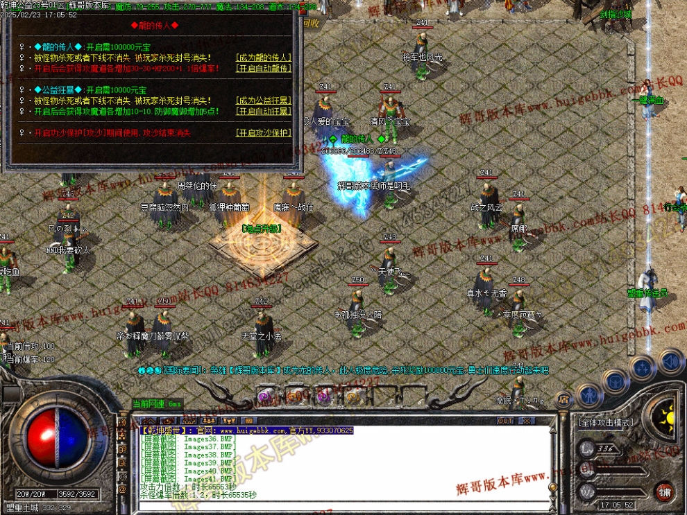 00034.jpg