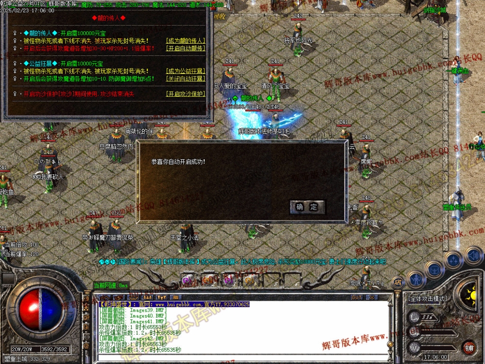 00035.jpg