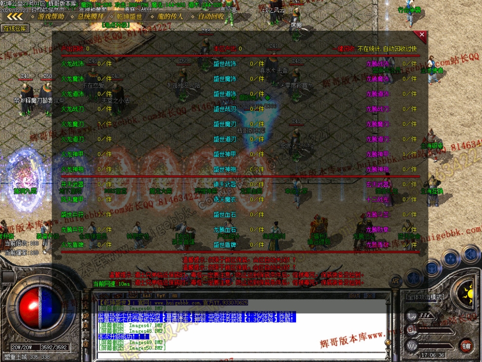 00043.jpg