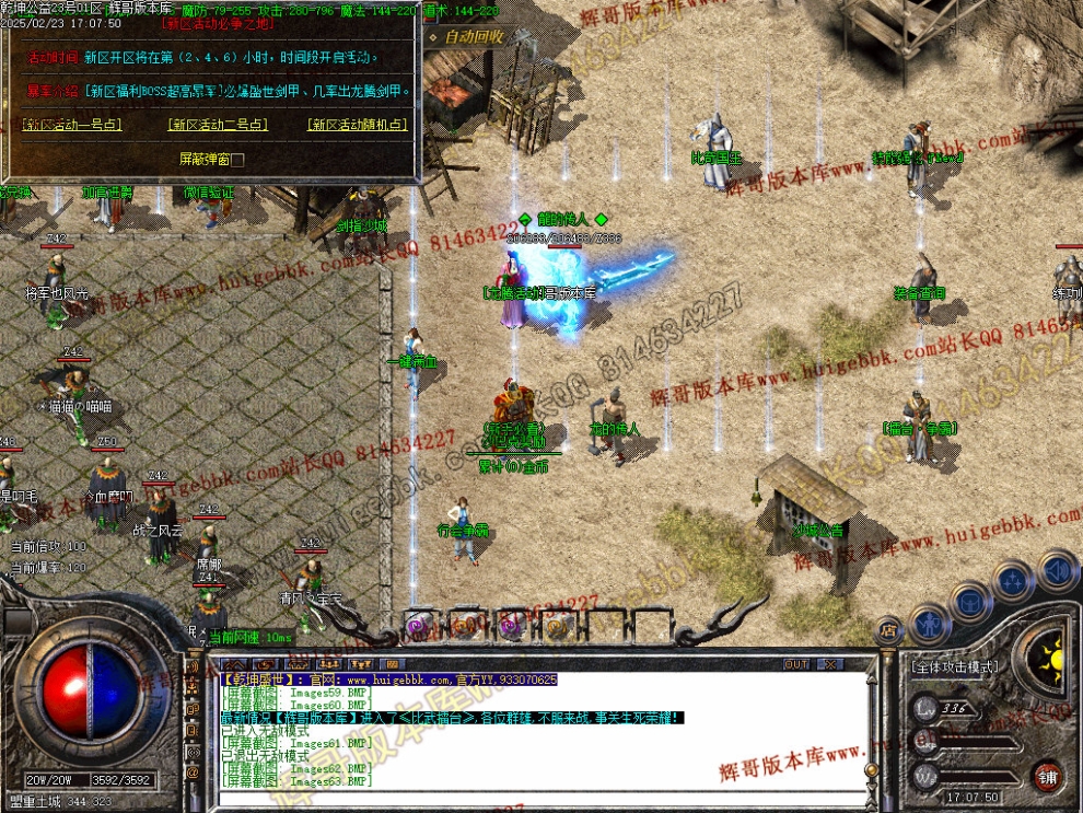 00056.jpg
