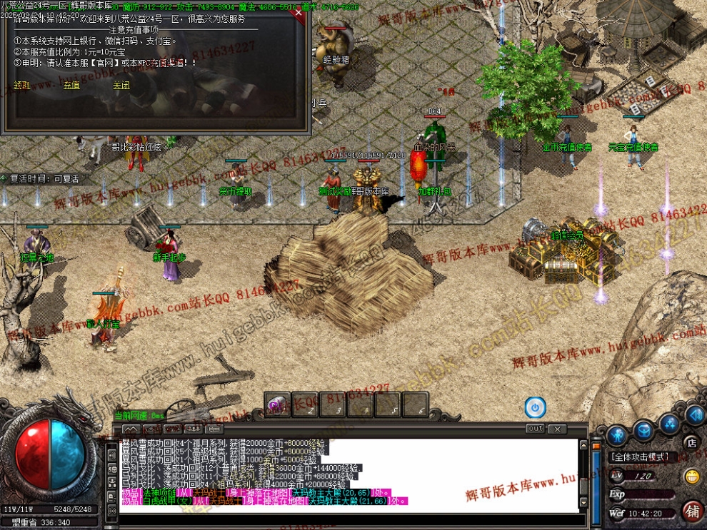 Images24.jpg