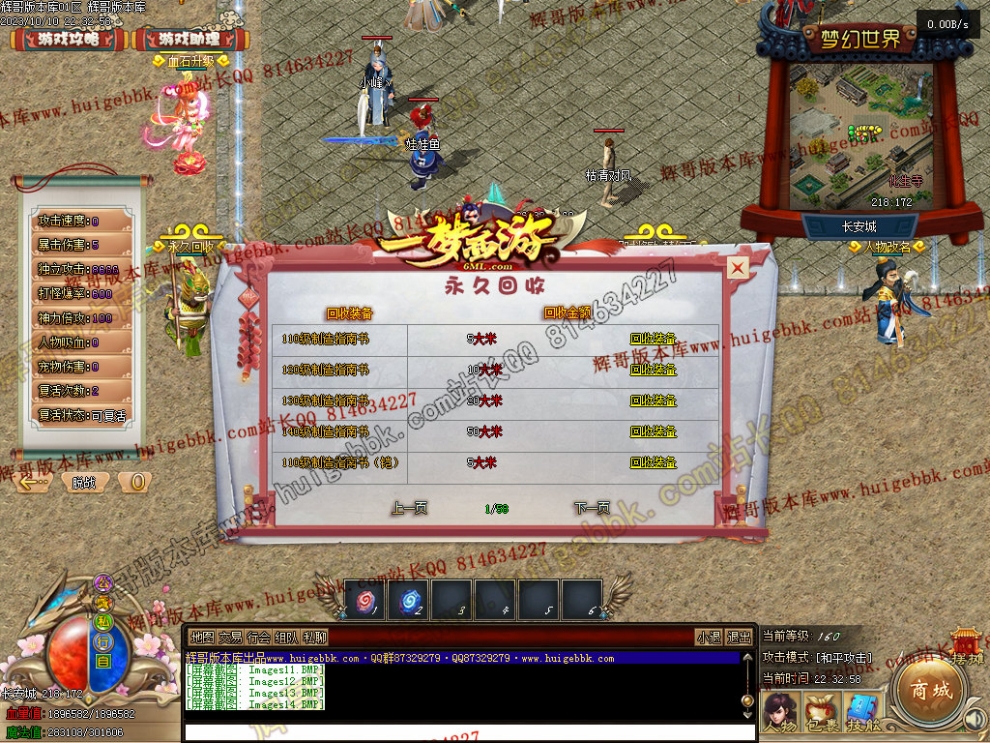 00017.jpg