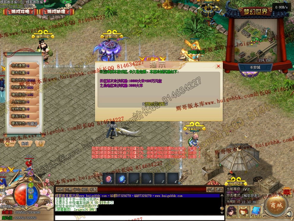 00027.jpg