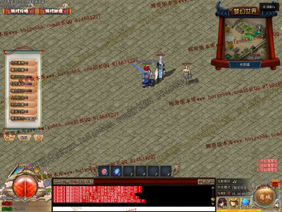 00053.jpg
