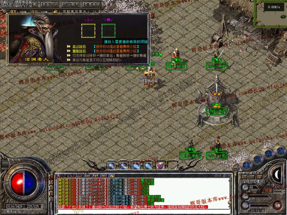 00033.jpg
