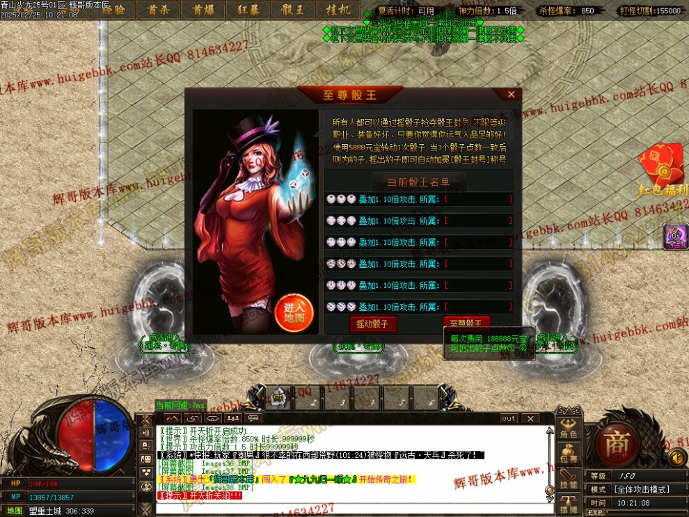Images39.jpg