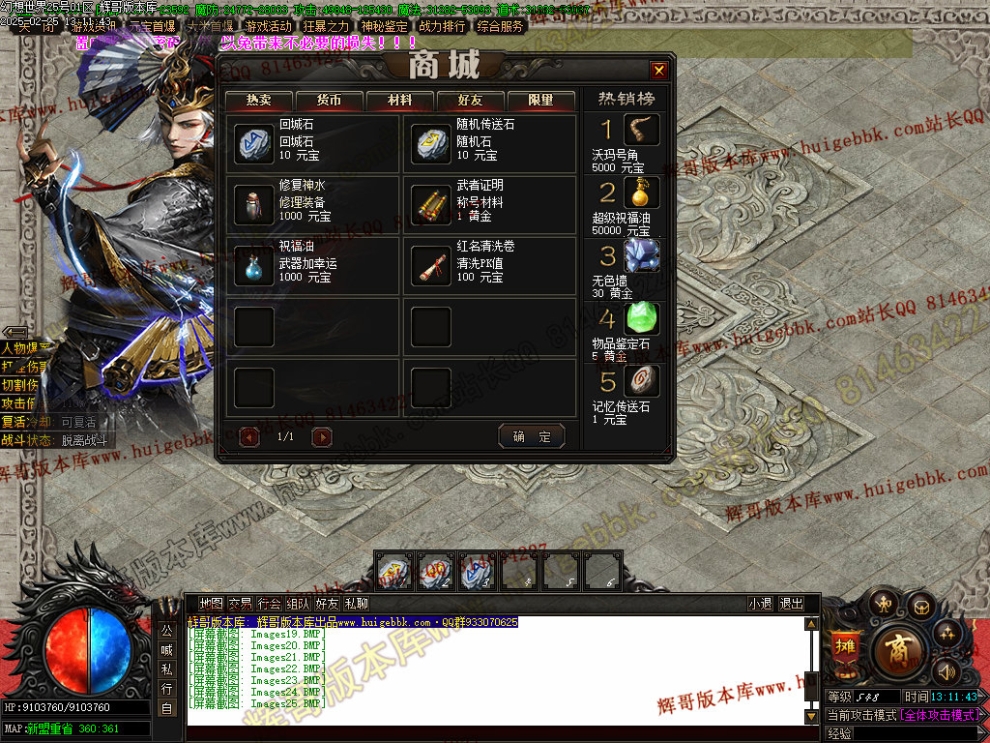 00028.jpg
