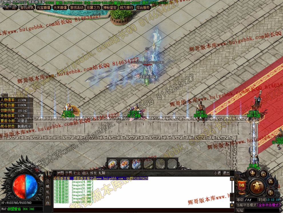 00033.jpg