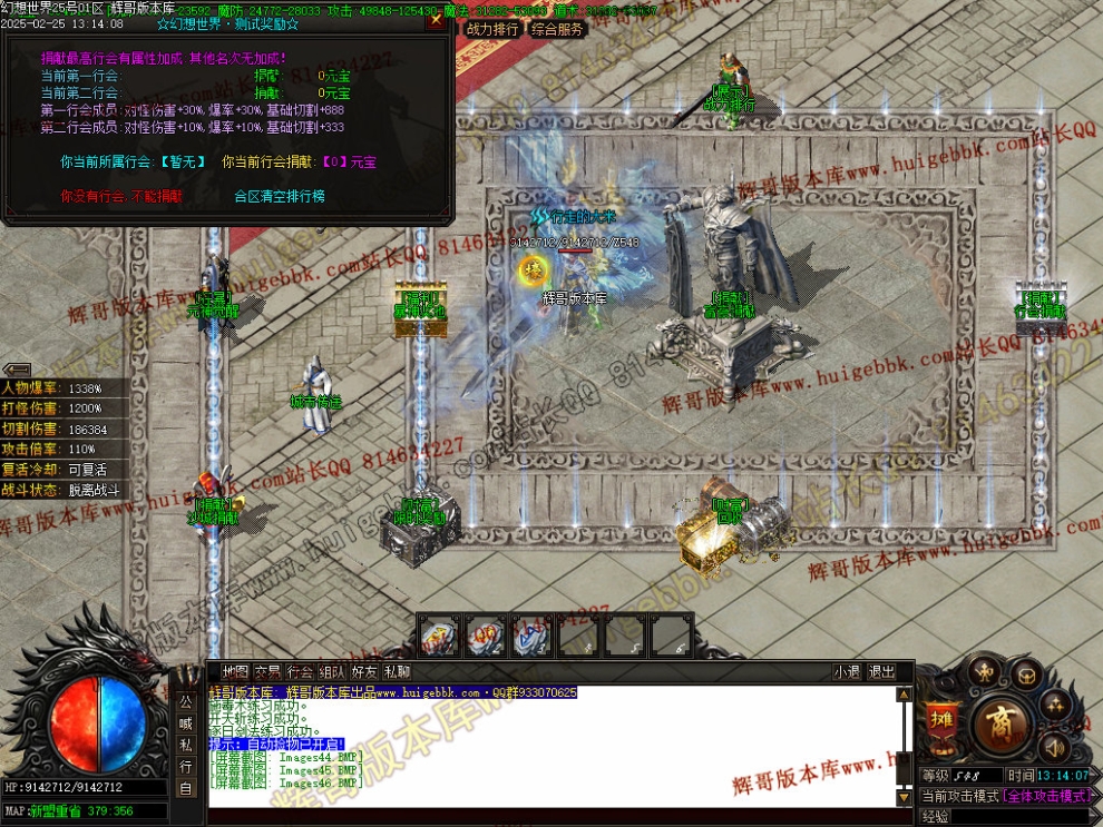 00049.jpg