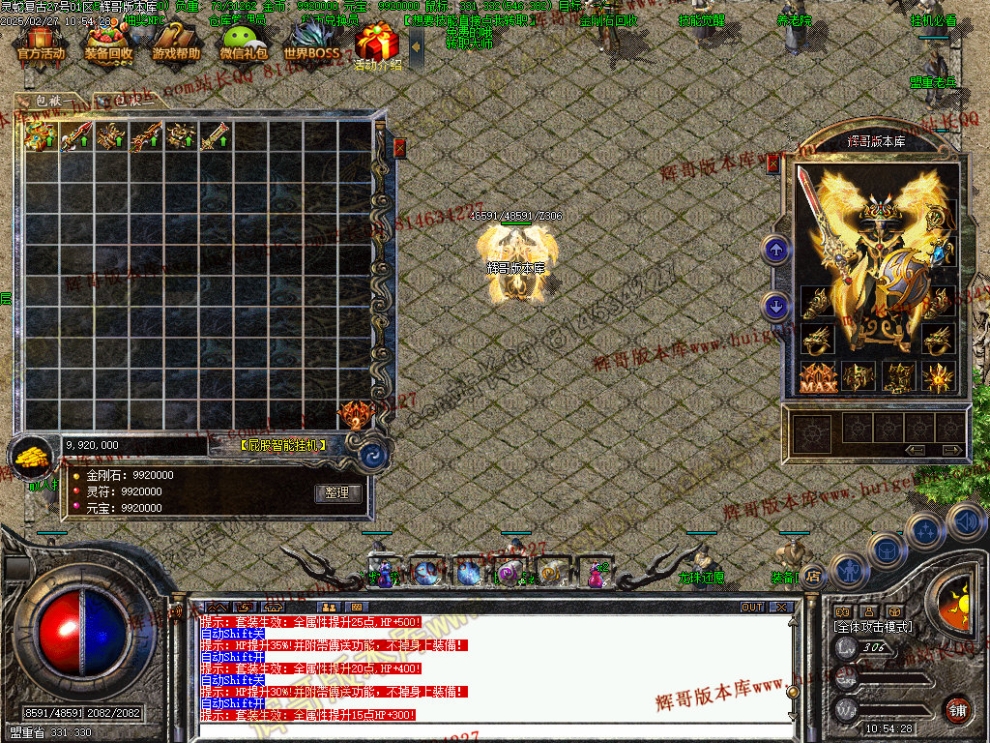 00005.jpg