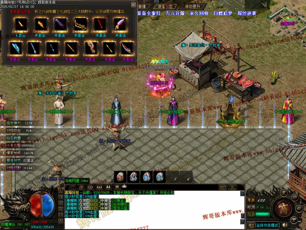00038.jpg