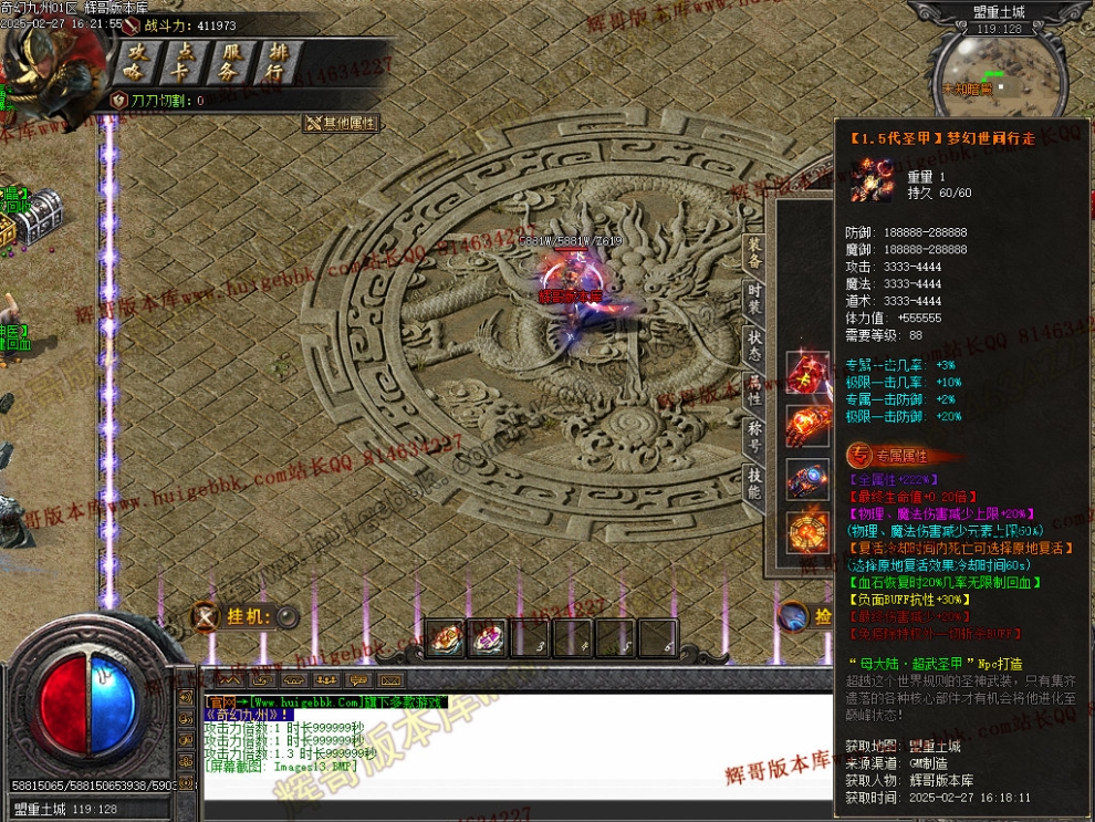00016.jpg