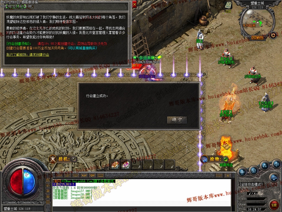 00042.jpg