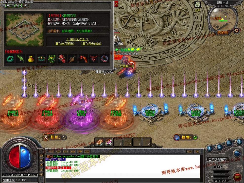 00053.jpg
