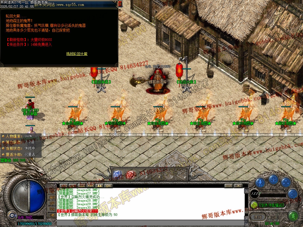 00033.jpg