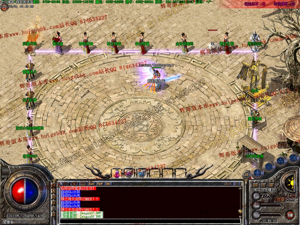 00010.jpg