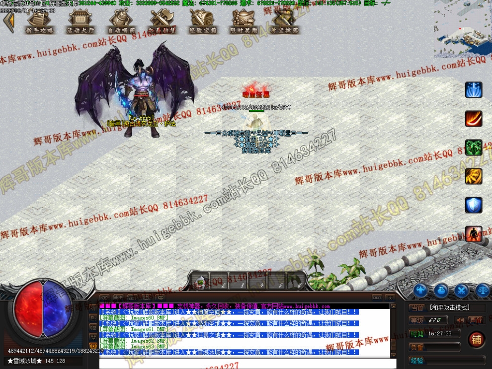 00066.jpg