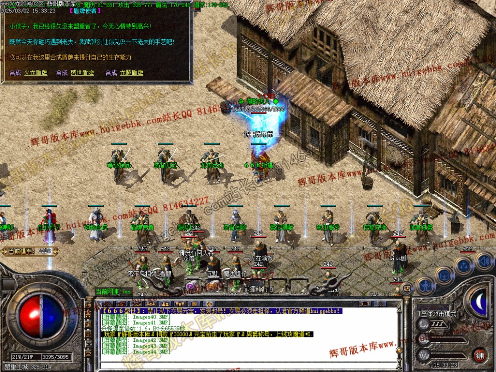 00047.jpg