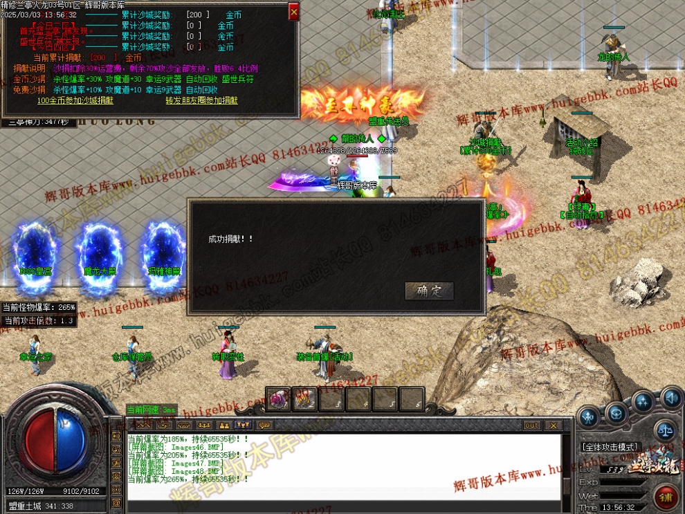 00051.jpg