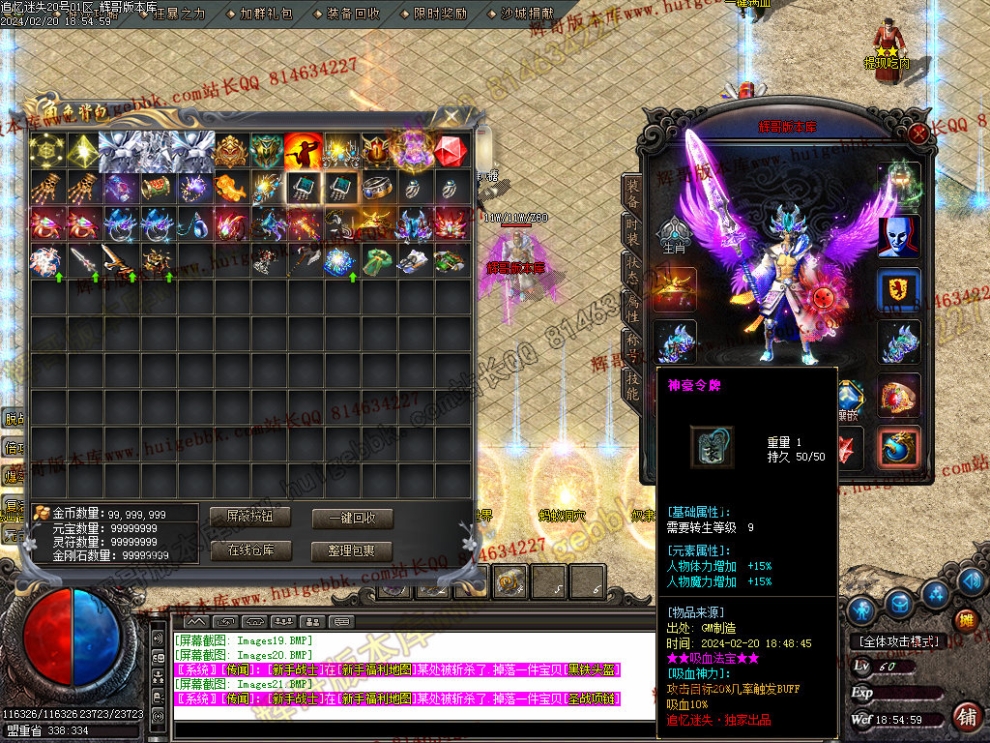 Images22.jpg