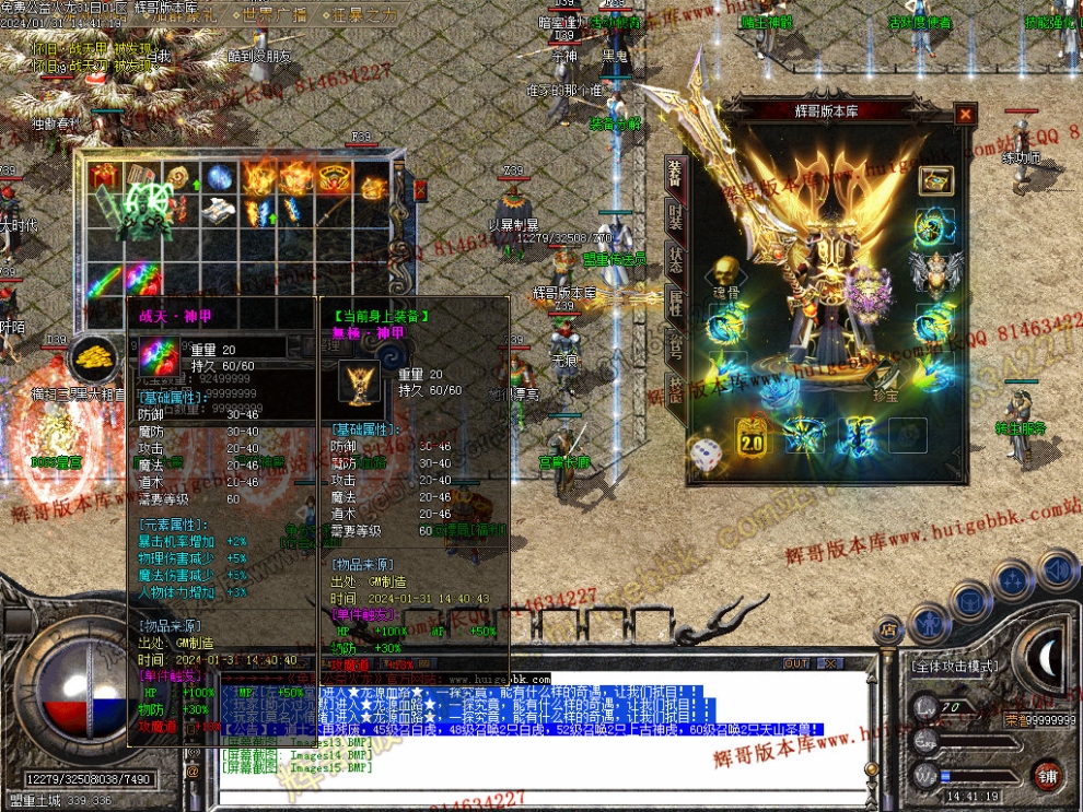 0017.jpg