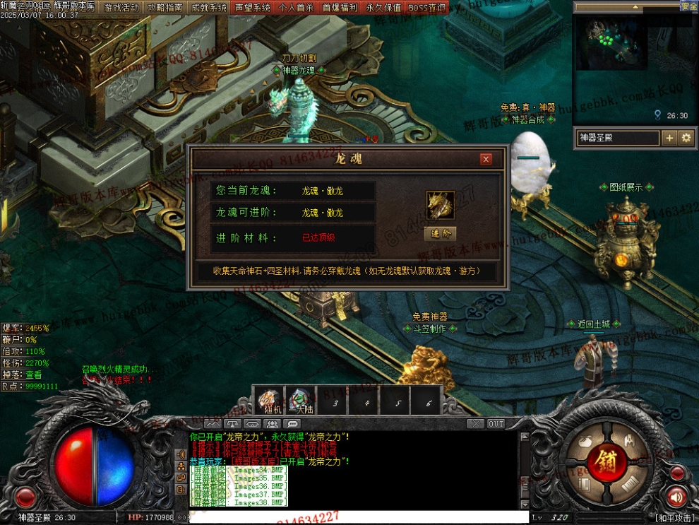 Images39.jpg