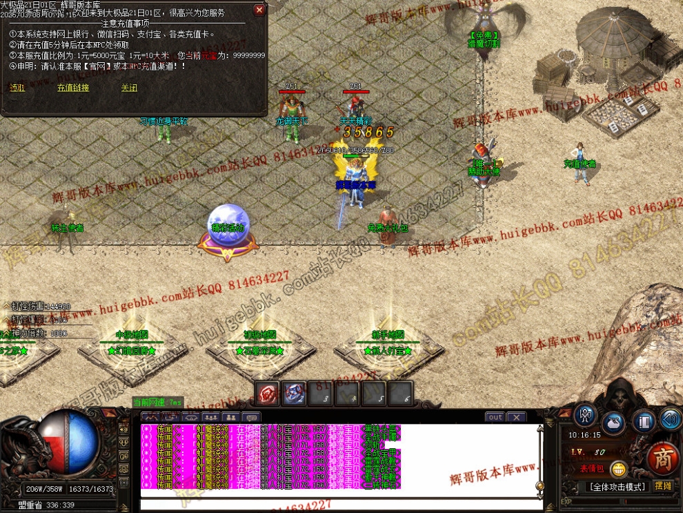 Images22.jpg