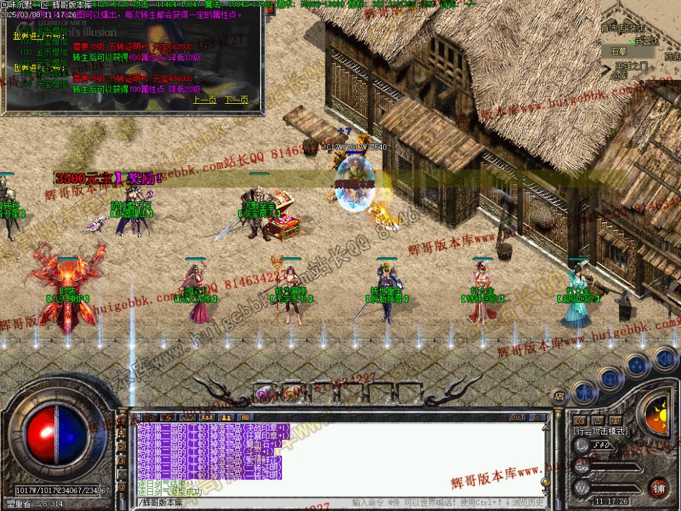00032.jpg