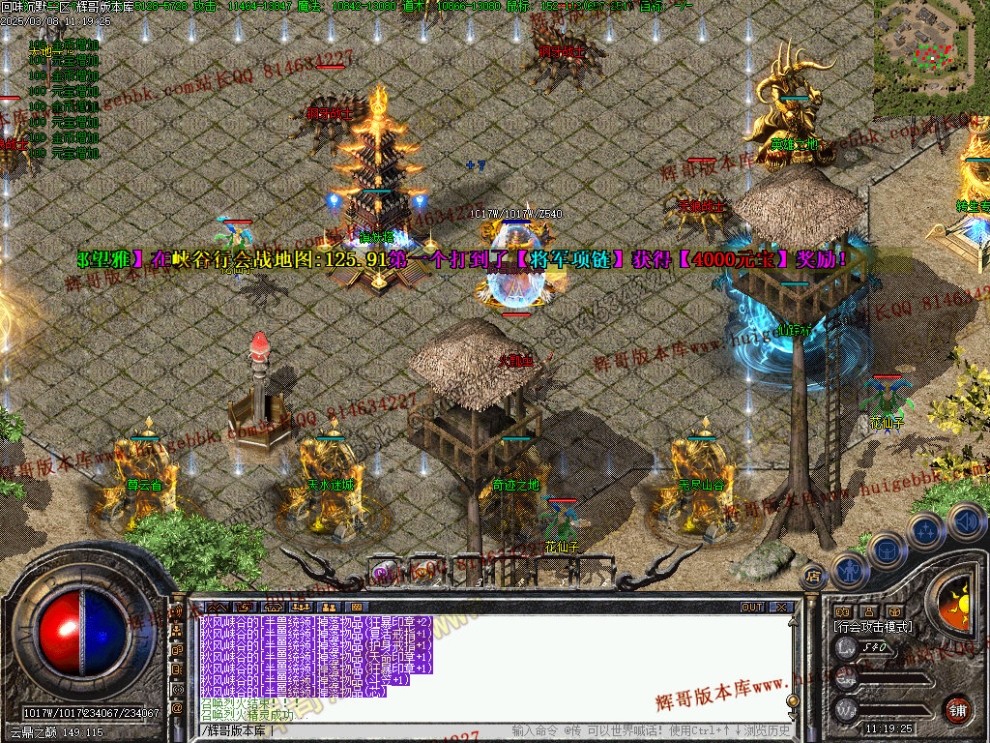 00044.jpg