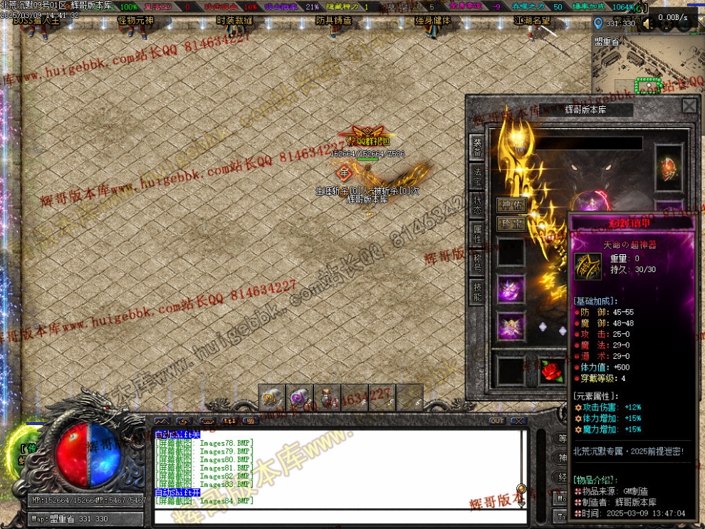00087.jpg