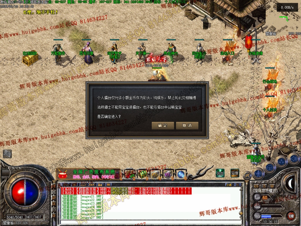 00030.jpg