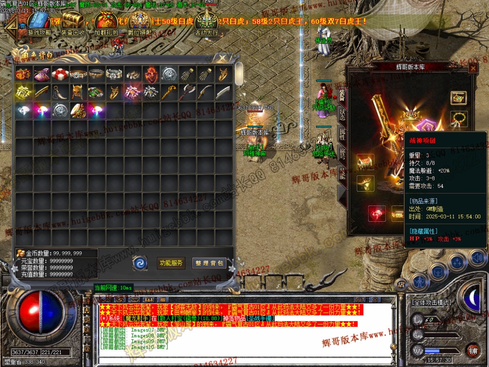 Images11.jpg