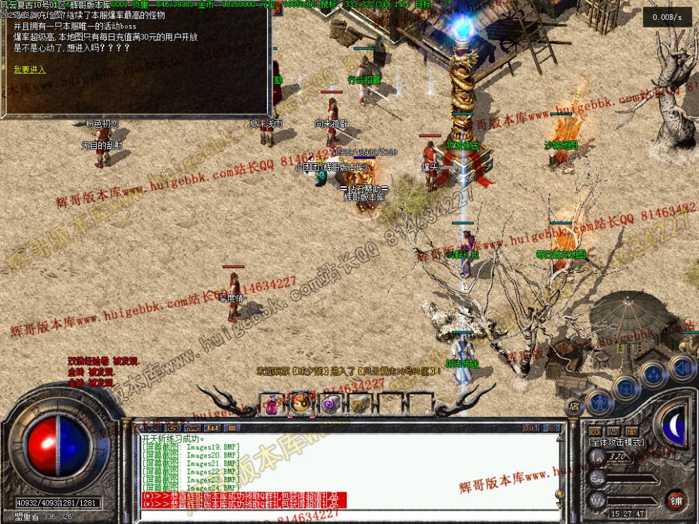 00027.jpg