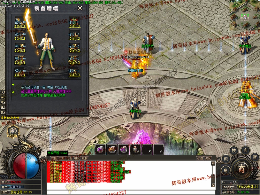 00057.jpg