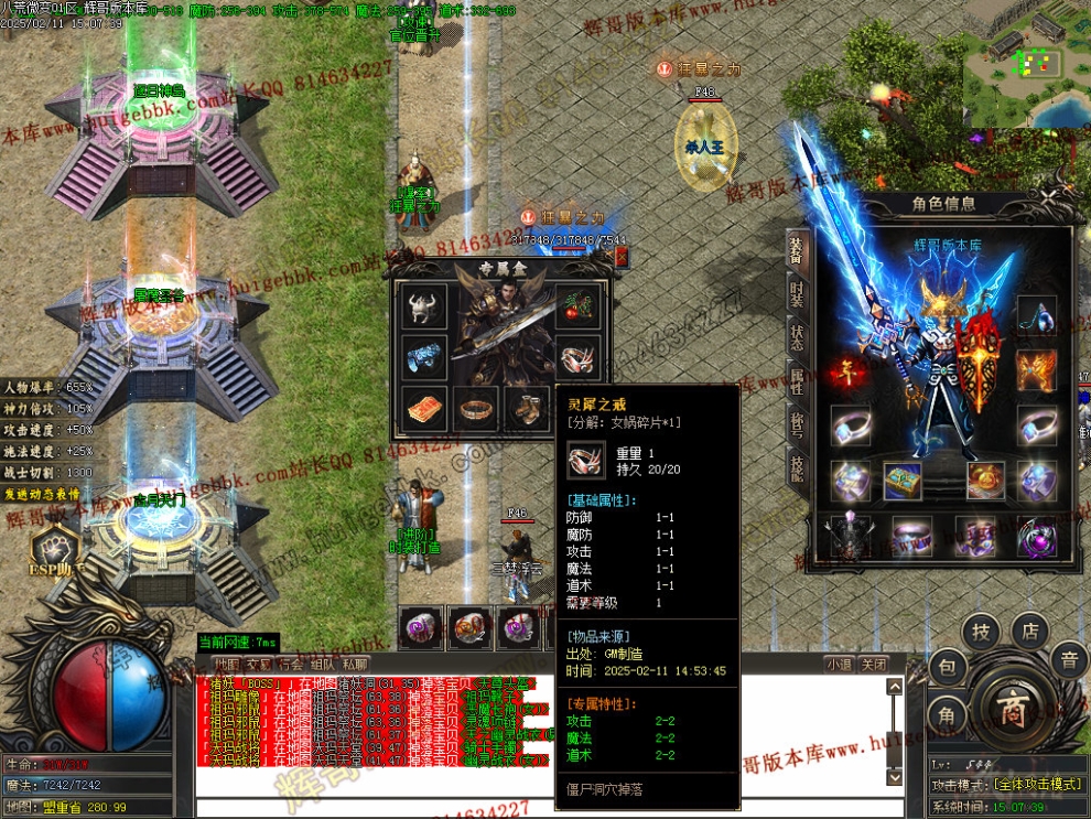00073.jpg