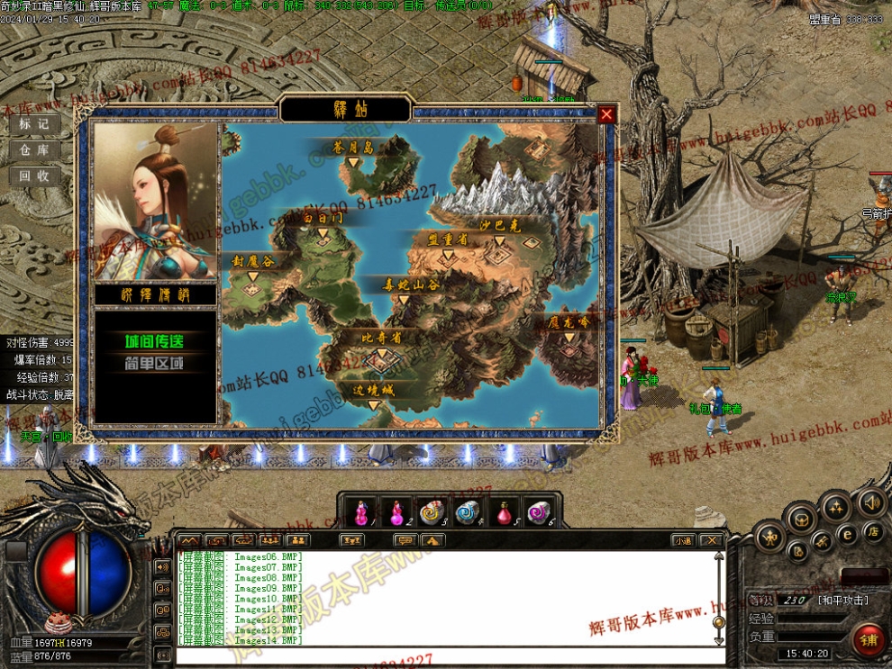 0016.jpg