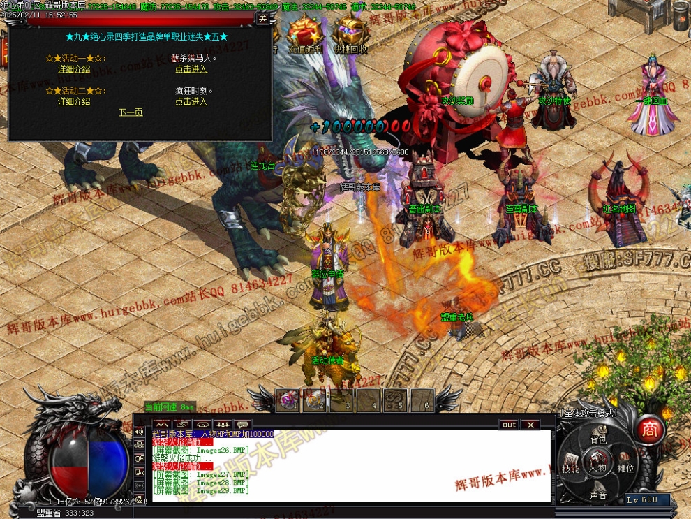 Images30.jpg