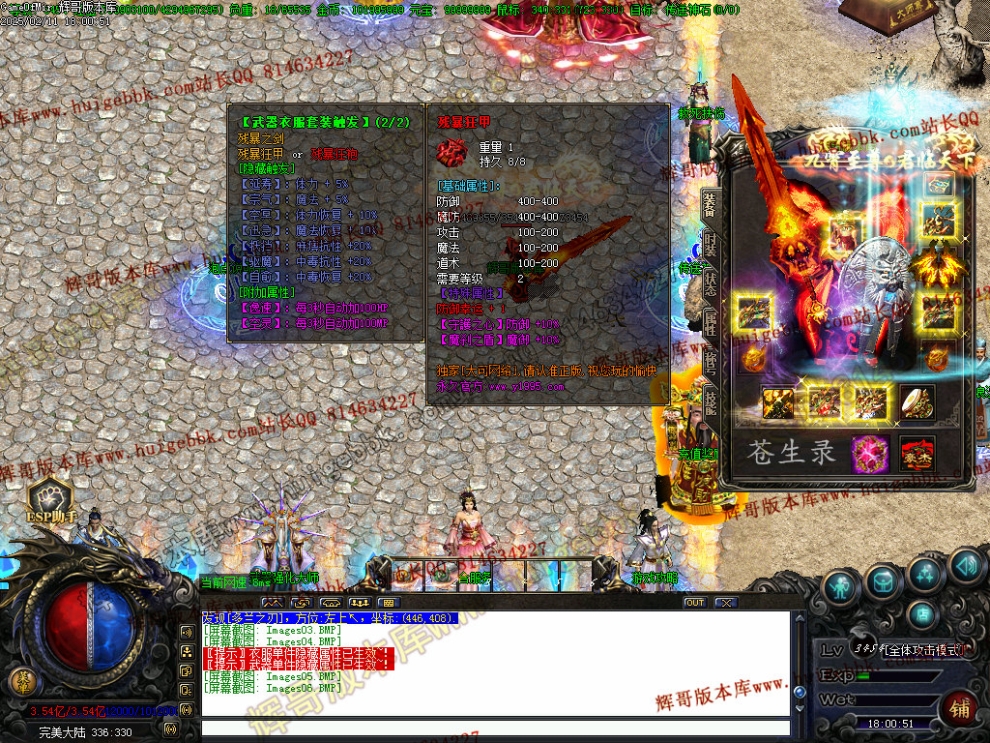 00009.jpg
