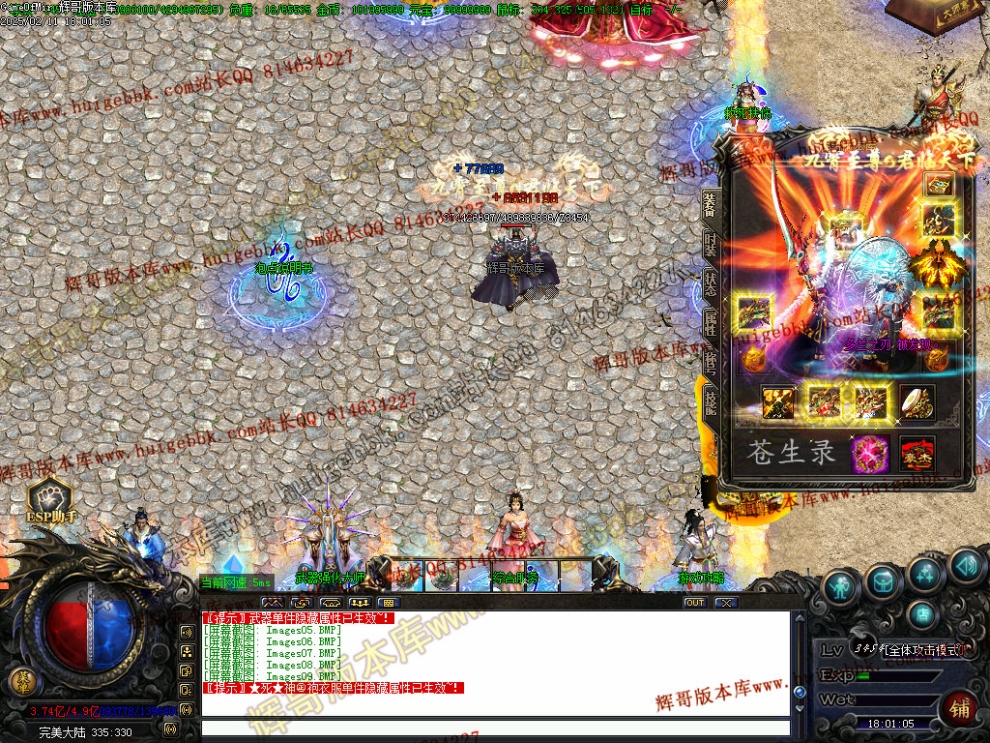 00012.jpg