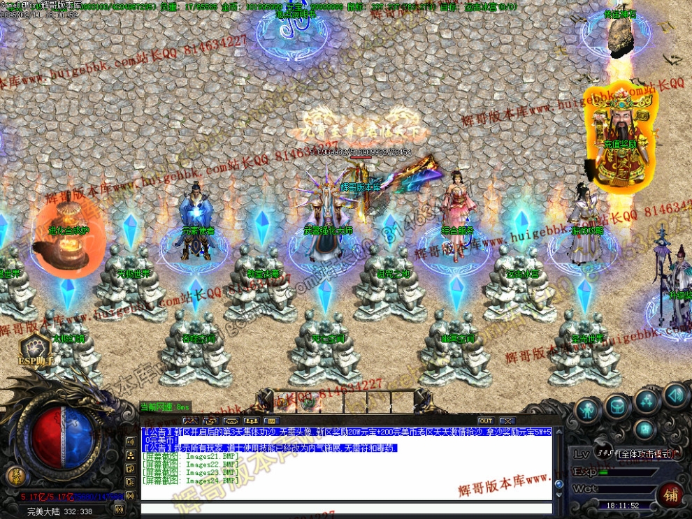 00027.jpg